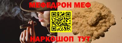 скорость mdpv Ликино-Дулёво