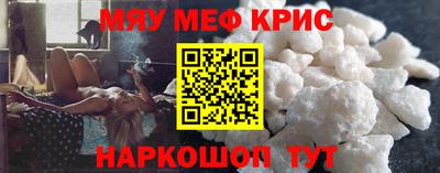 скорость mdpv Ликино-Дулёво