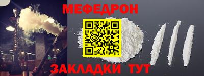 кокс Лесосибирск