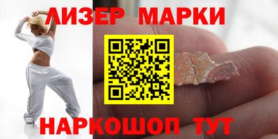 скорость mdpv Ликино-Дулёво