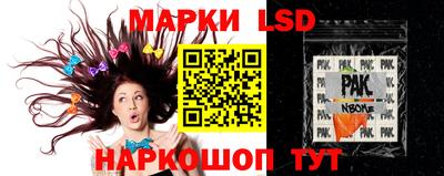 скорость mdpv Ликино-Дулёво