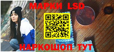 кокс Лесосибирск