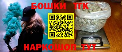 кокс Лесосибирск