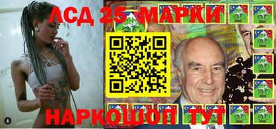 кокс Лесосибирск