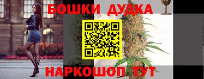 мяу мяу кристалл Ливны