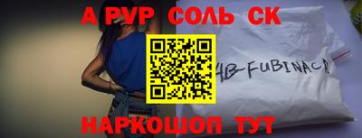 скорость mdpv Ликино-Дулёво