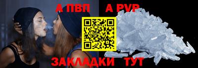 кокс Лесосибирск