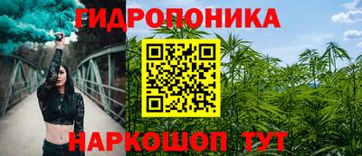 кокс Лесосибирск