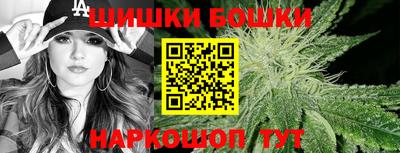 кокс Лесосибирск