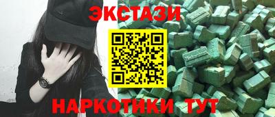 кокс Лесосибирск