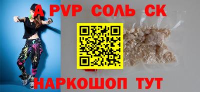 скорость mdpv Ликино-Дулёво