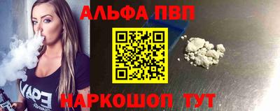 скорость mdpv Ликино-Дулёво