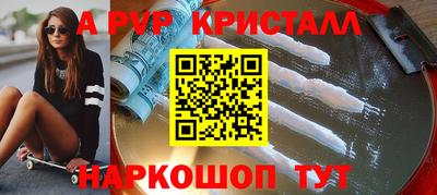 кокс Лесосибирск