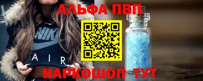 скорость mdpv Ликино-Дулёво