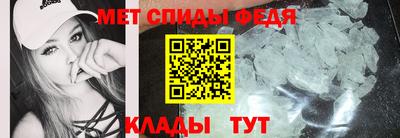 кокс Лесосибирск
