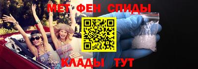 скорость mdpv Ликино-Дулёво