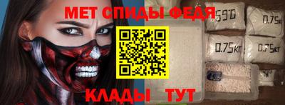 кокс Лесосибирск
