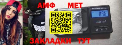 скорость mdpv Ликино-Дулёво