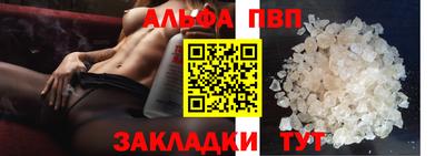 кокс Лесосибирск