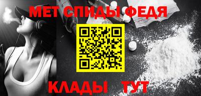 кокс Лесосибирск