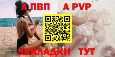 кокс Лесосибирск
