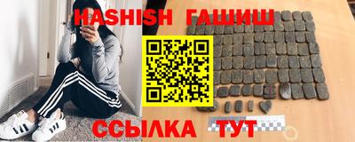 кокс Лесосибирск