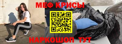 кокс Лесосибирск