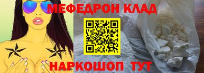 кокс Лесосибирск